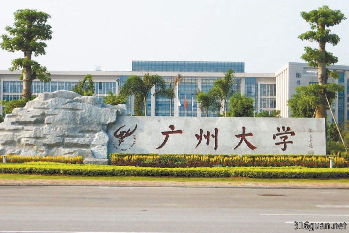 不锈钢水管