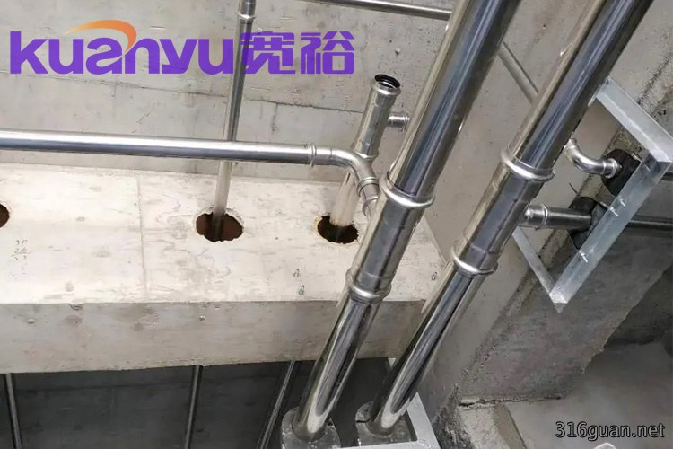 不锈钢水管品牌